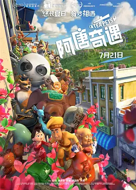 久操视频网