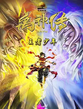 久操视频网